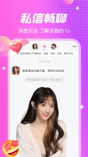 草莓绿巨人丝瓜香蕉黄瓜视频大全免费版下载