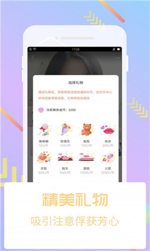 着迷影视
