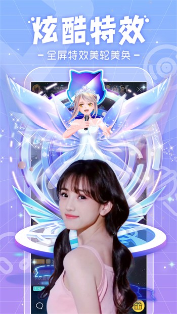 着迷影视