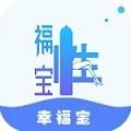 无忧短视频2024版app