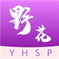 午夜dj在线观看免费完整高清在线
